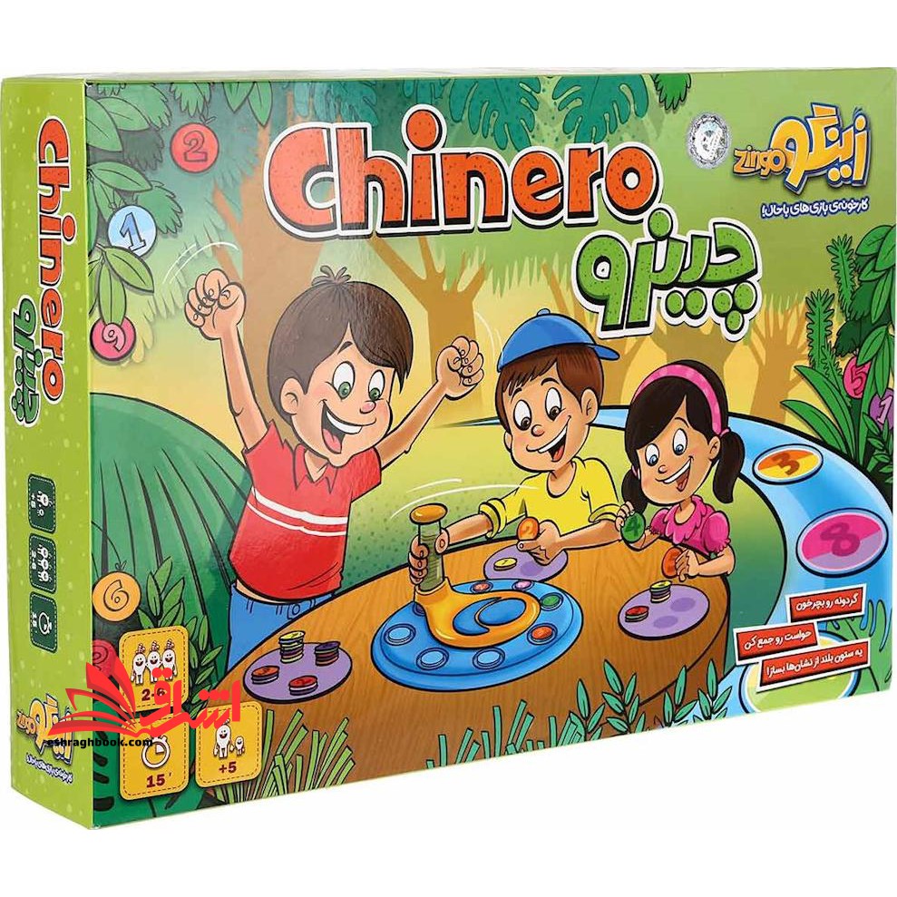 بسته ی بازی چینرو (باجعبه،زینگو) چینرو CHINERO - فروشگاه کتاب اشراق