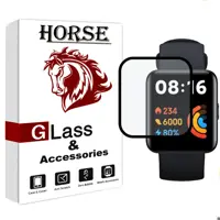   محافظ صفحه نمایش هورس مدل PMH مناسب برای ساعت هوشمند شیائومی Redmi Watch 2  40mm