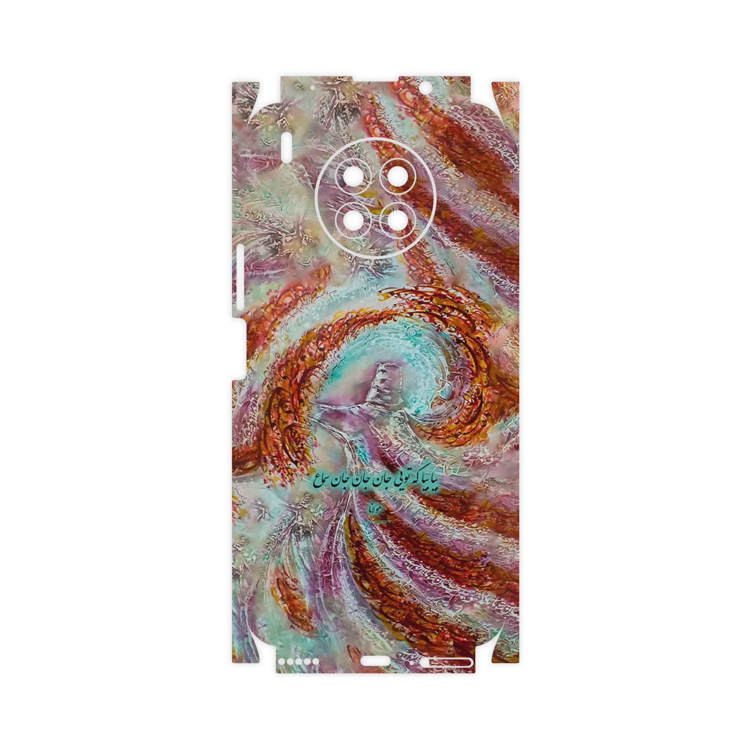 برچسب پوششی ماهوت مدل Molana-FullSkin مناسب برای گوشی موبایل آنر 50 Lite