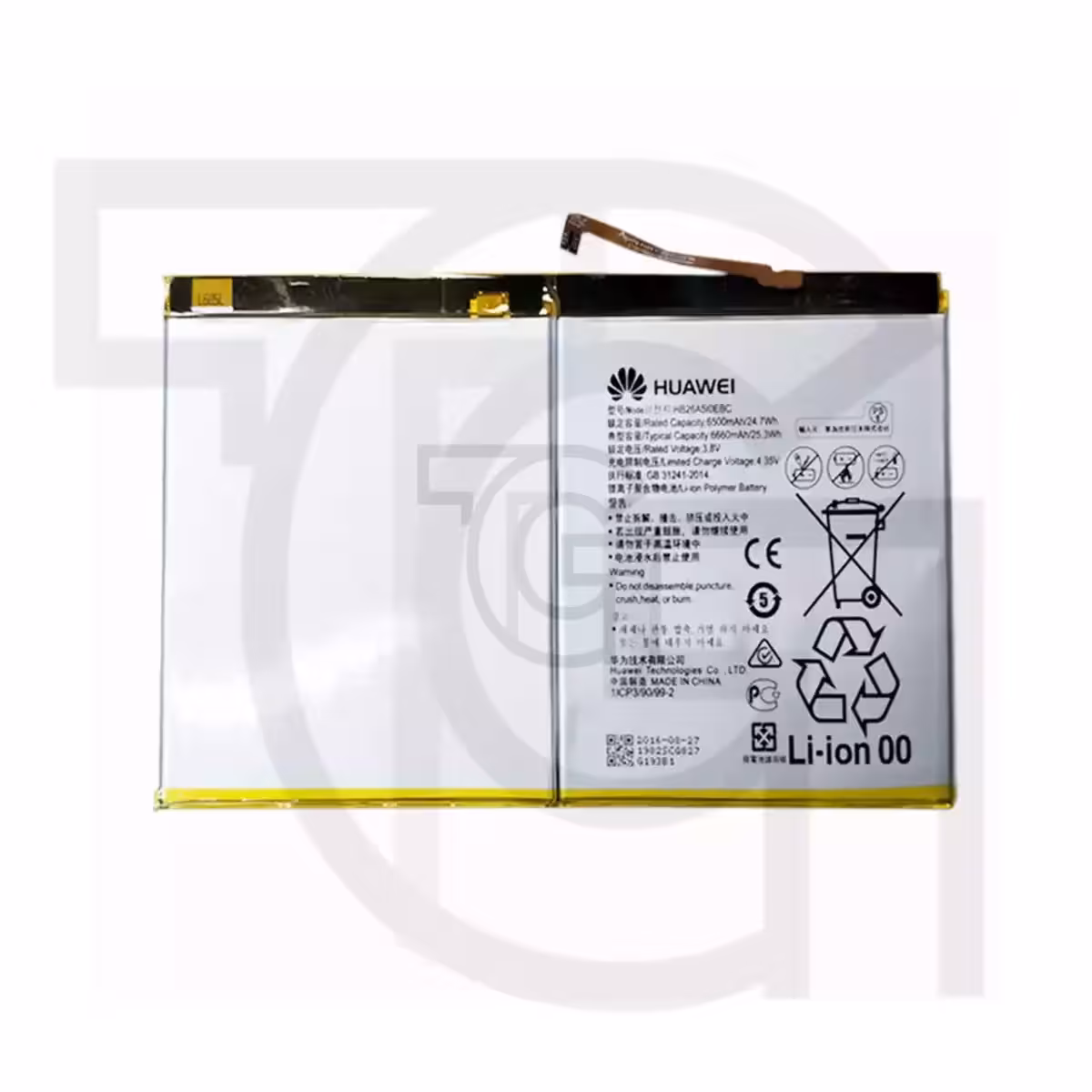 باتری هواوی Battery Huawei Bach-W09