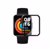 محافظ صفحه نمایش لاین مدل RT007 مناسب برای ساعت هوشمند شیائومی Mi Watch Lite