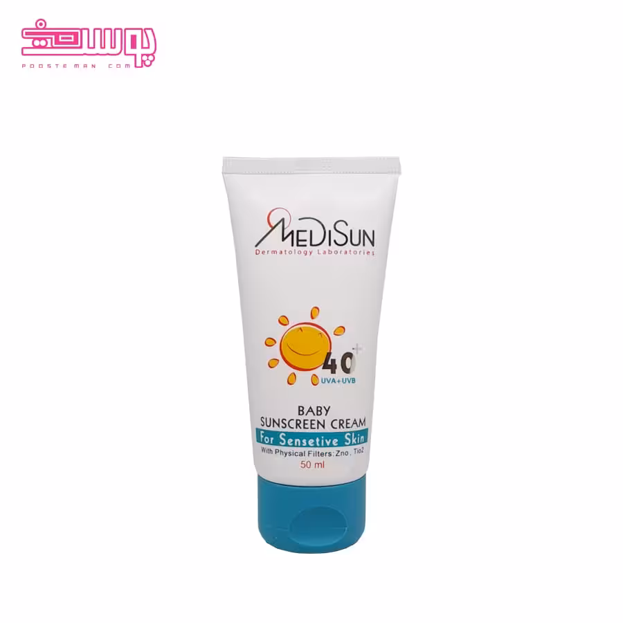 ضد آفتاب کودک مدیسان SPF 40 حجم 50ml
