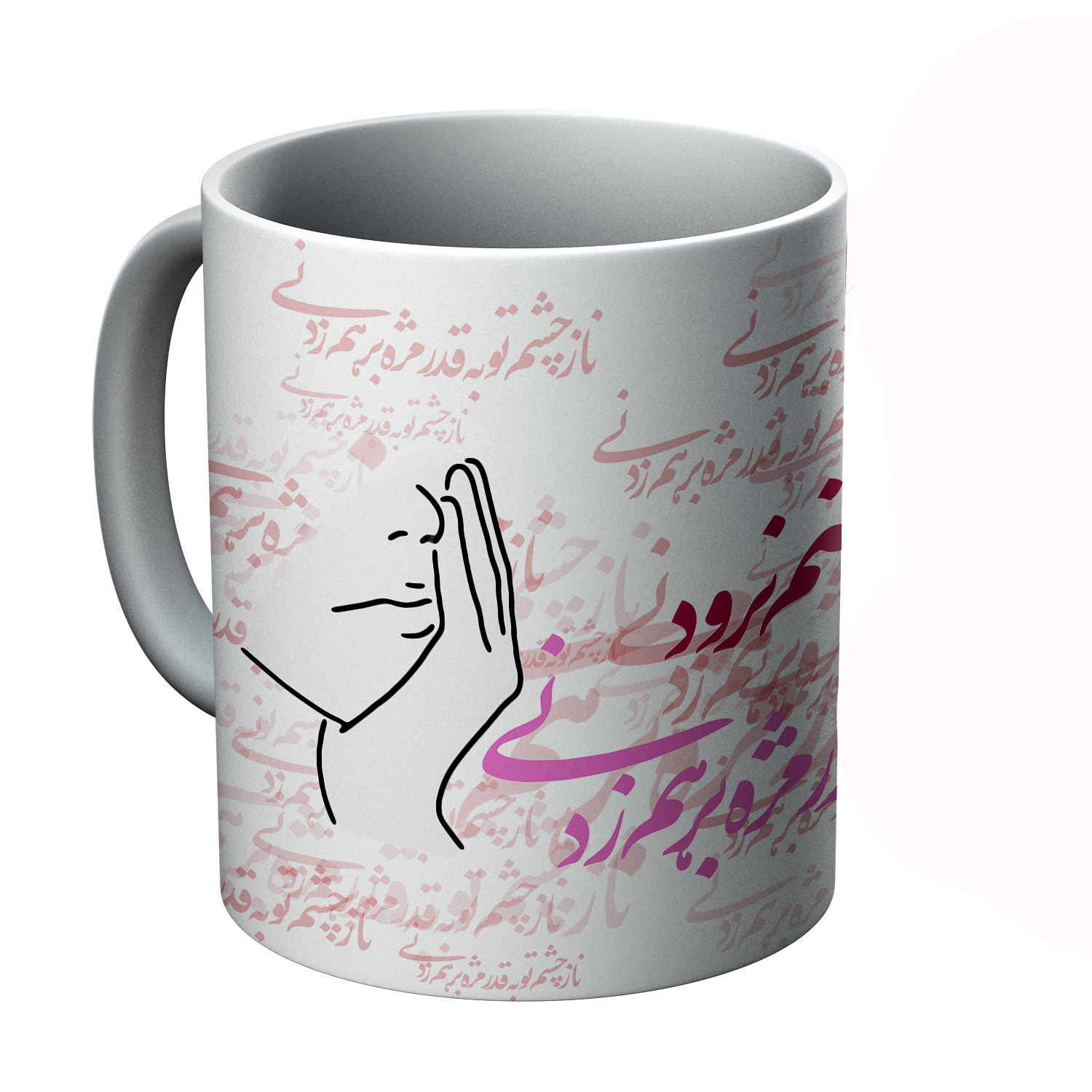 ماگ مدل مژه بر هم نزنم کد 10918