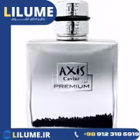 عطر ادکلن اکسیس کاویار پرمیوم 100 میل مردانه