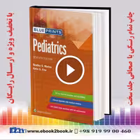 Blueprints Pediatrics 7th Edition
