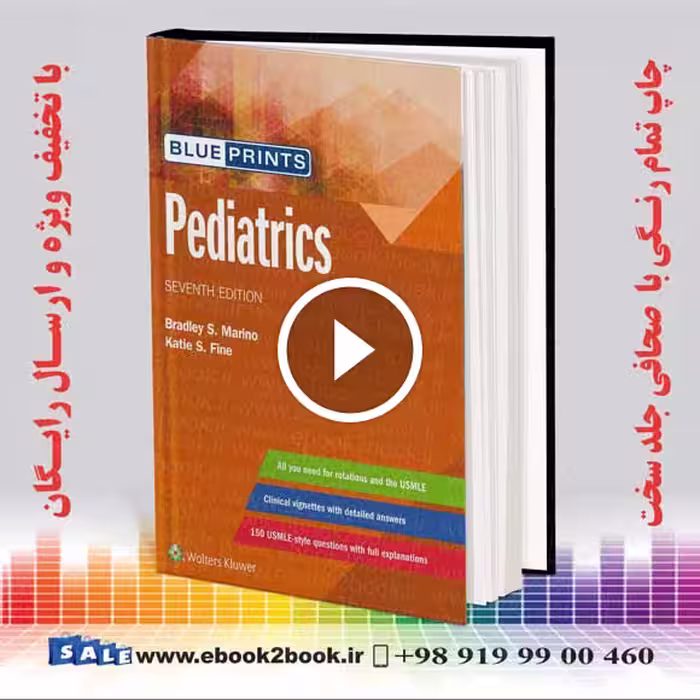 Blueprints Pediatrics 7th Edition
