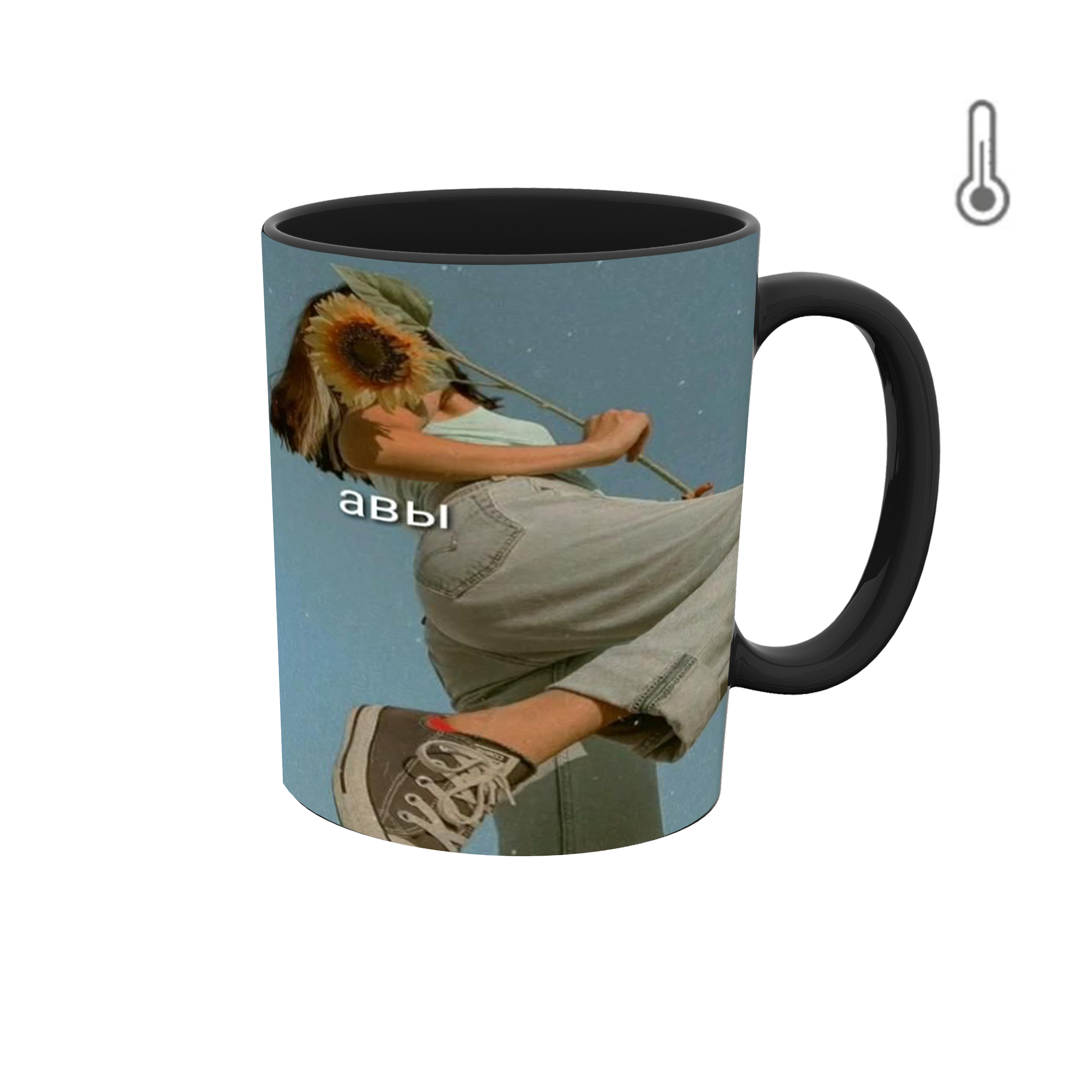 ماگ حرارتی طرح دختر girl  