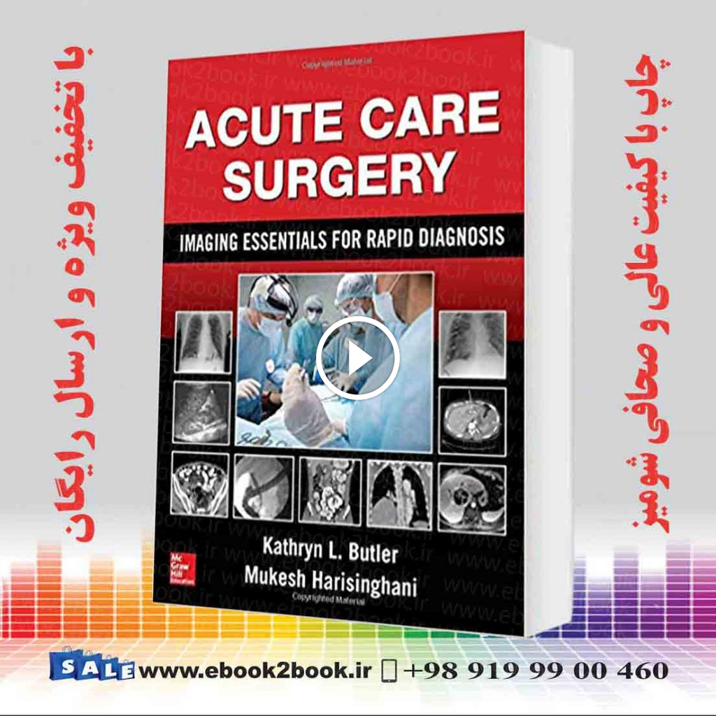 Acute Care Surgery: Imaging Essentials for Rapid Diagnosis