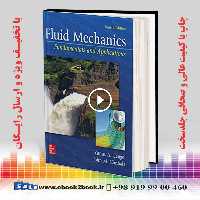 Fluid Mechanics : Fundamentals and Applications 4th Edition