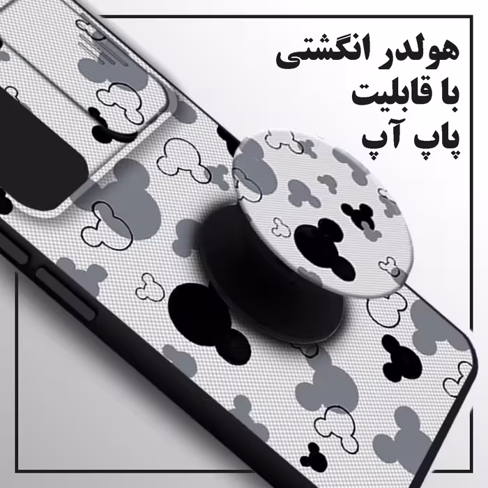 کاور لاین کینگ مدل KalehMiki J2 مناسب برای گوشی موبایل سامسونگ Galaxy A22 4G به همراه پایه نگهدارنده