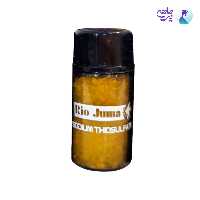 داروی ماهیان زینتی سدیم تیو سلفات RIO JUMA (1گرم)