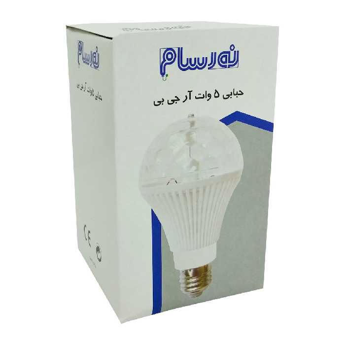 لامپ رقص نور 5 وات نور سام پایه E27 کد 01