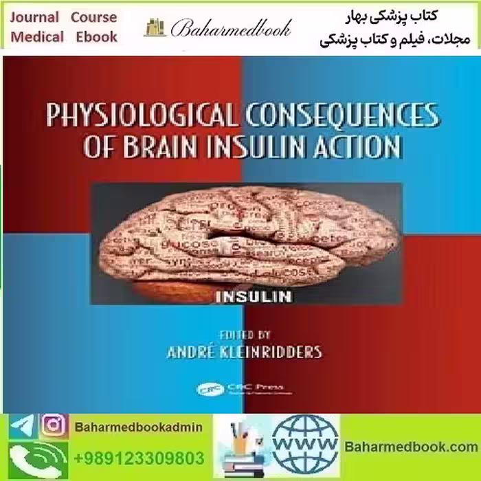 Physiological Consequences of Brain