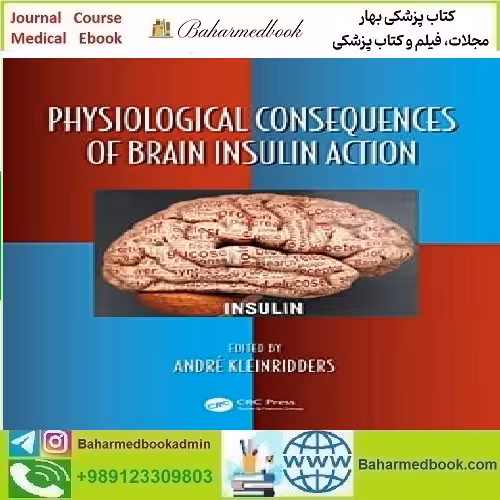 Physiological Consequences of Brain