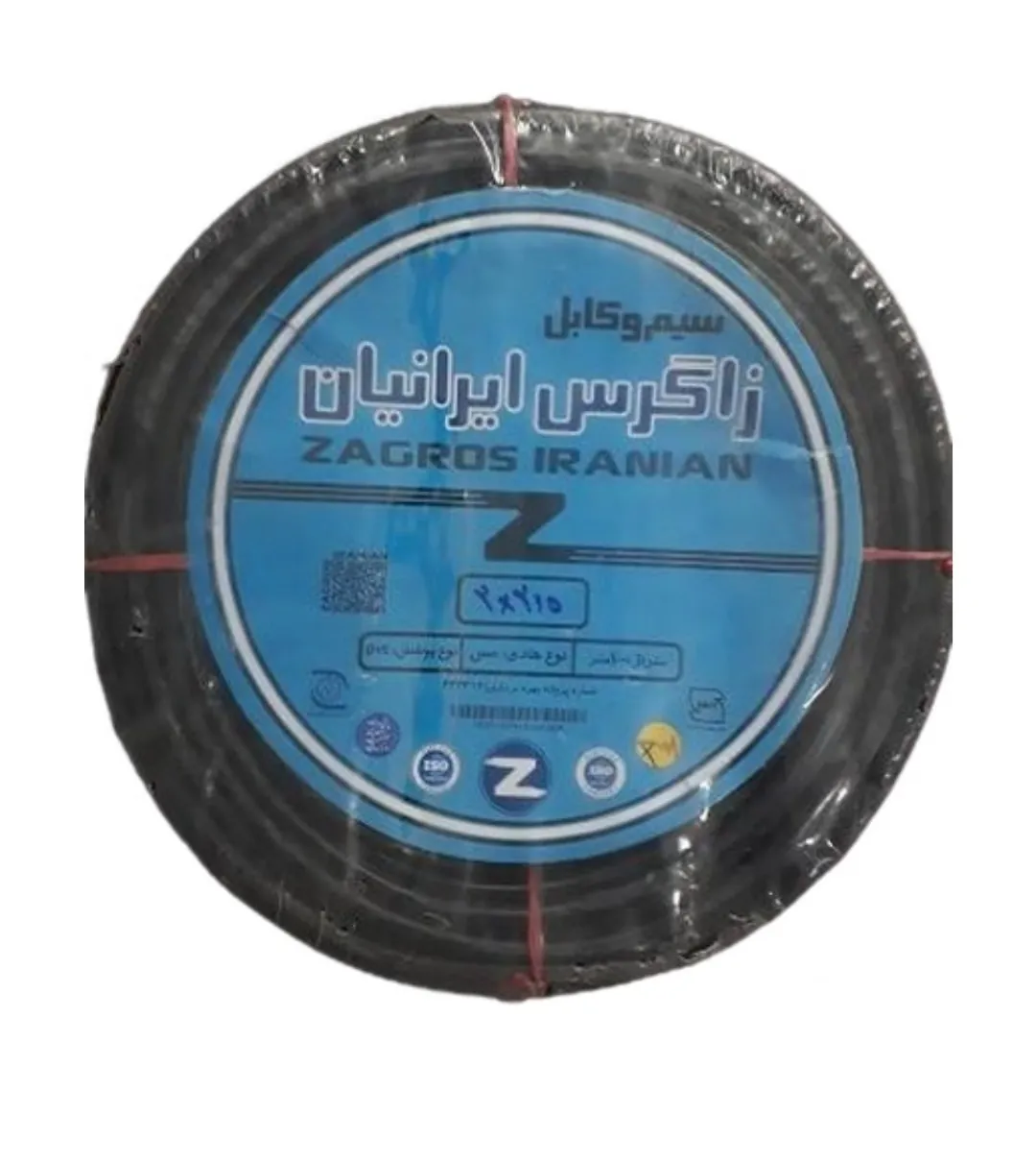 کابل برق افشان 2 در 25 زاگرس ایرانیان