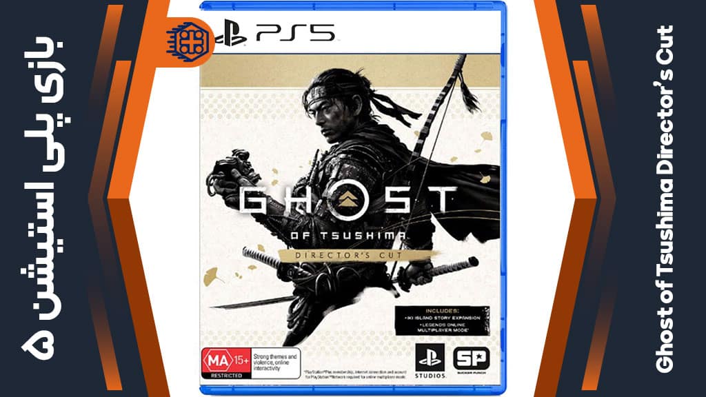 دیسک بازی Ghost of Tsushima Director’s Cut – مخصوص PS5