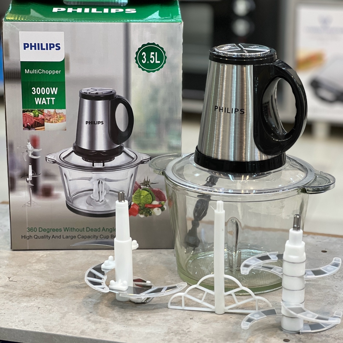 خردکن فیلیپس جفت  تیغ