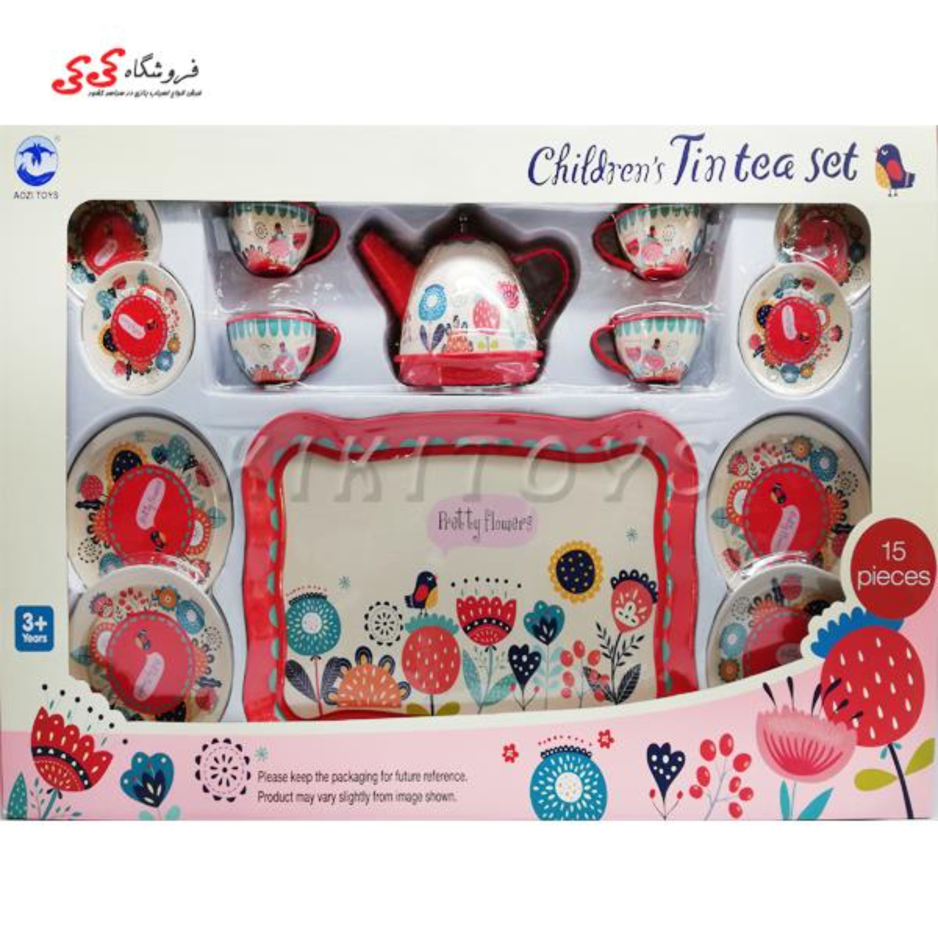 اسباب بازی ست چایخوری فلزی کودک قرمز 998 childrens tin tea set
