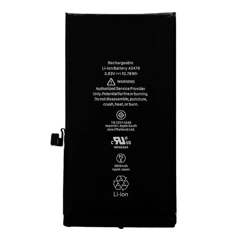 باتری موبایل اورجینال Apple iPhone 12 Pro