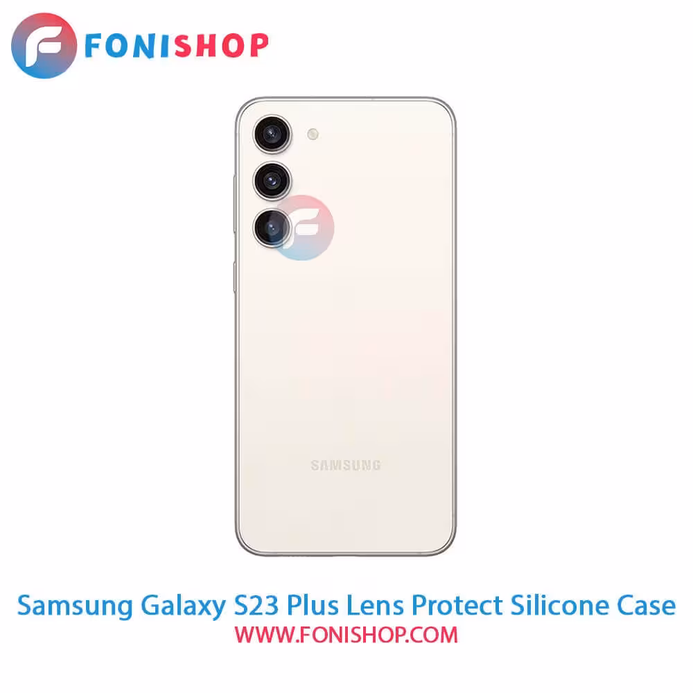 قاب سیلیکونی محافظ لنزدار سامسونگ Samsung Galaxy S23 Plus