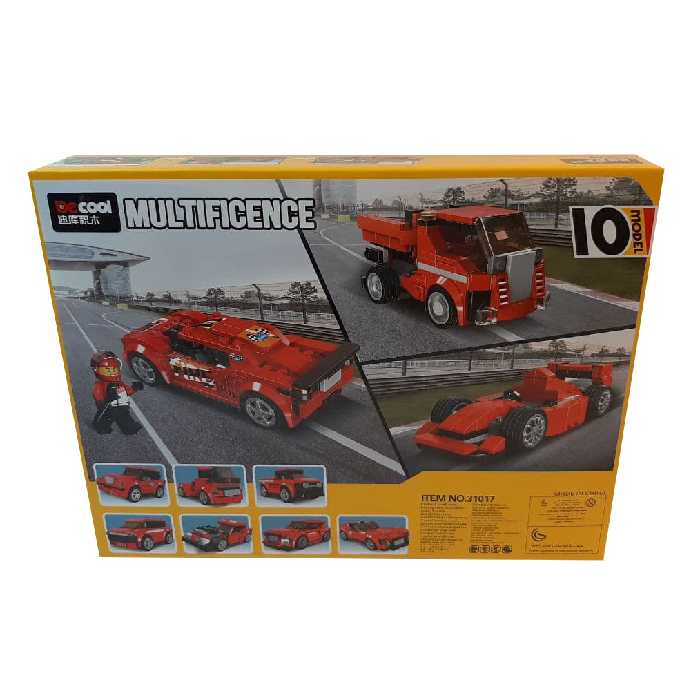 ساختنی دکول مدل ماشین