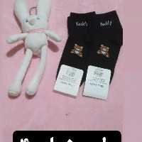 جوراب نخی نیم ساق