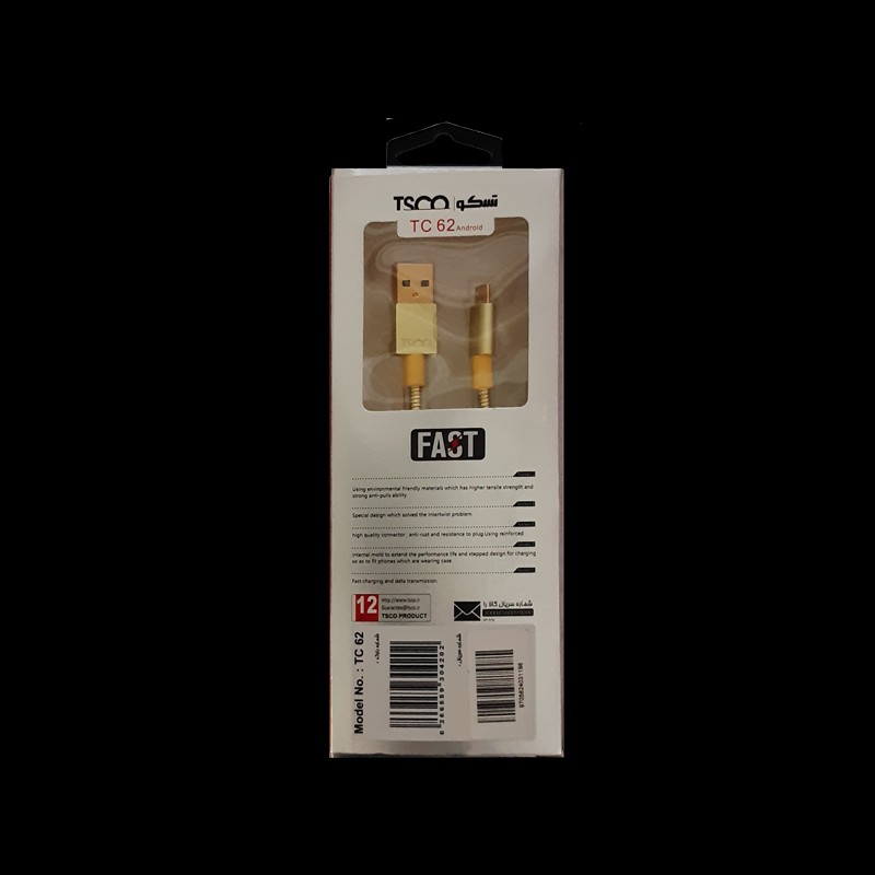 کابل شارژ میکرو USB تسکو TC 62