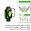 محافظ صفحه نمایش نانو تراستکتور مدل PMTA مناسب برای ساعت هوشمند  هایلو LS12