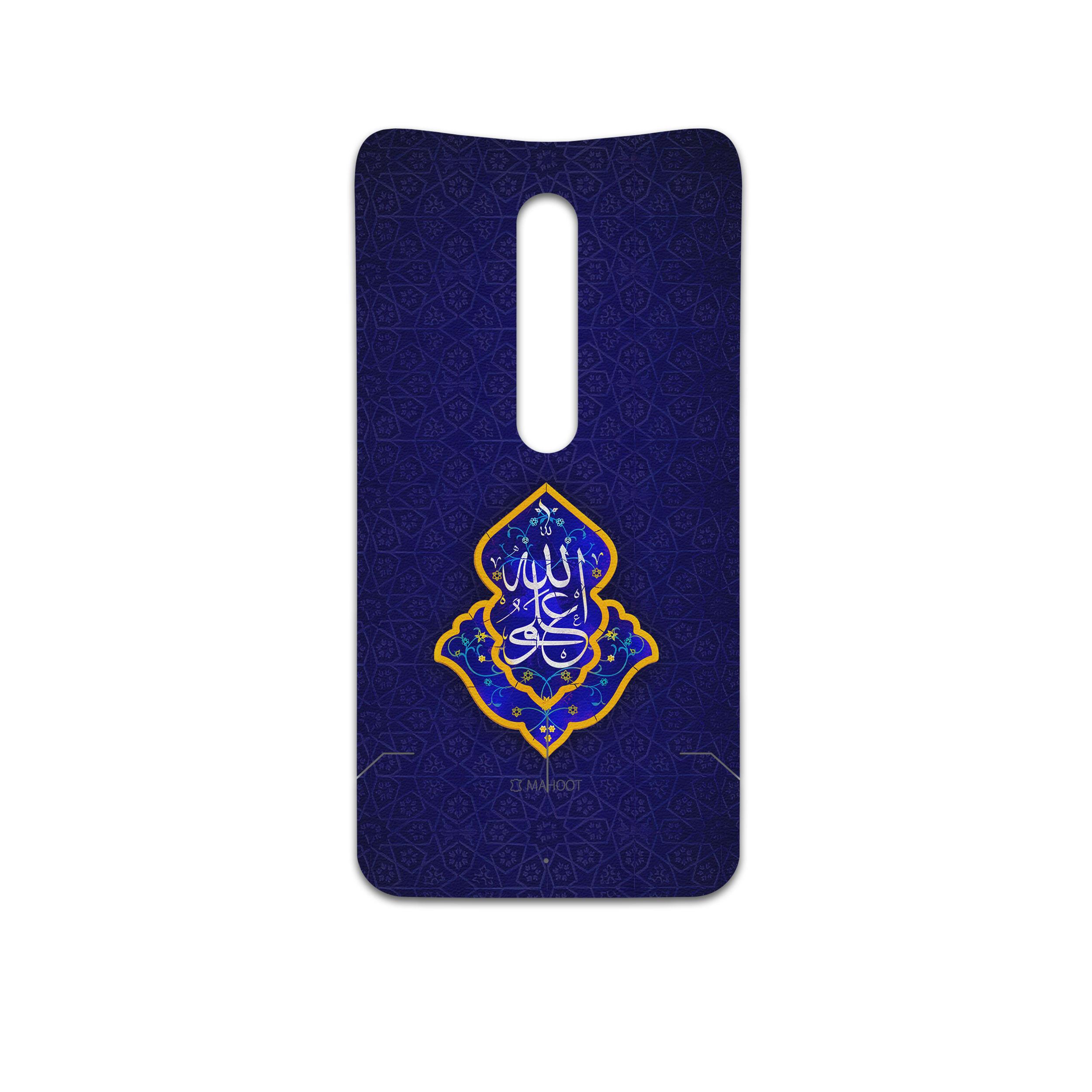 برچسب پوششی ماهوت مدل Ali-ibn-Abi-Talib مناسب برای گوشی موبایل موتورولا Moto X Style