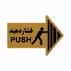 تابلو نشانگر طرح بکشید، فشاردهید مدل 30LE مجموعه 2 عددی