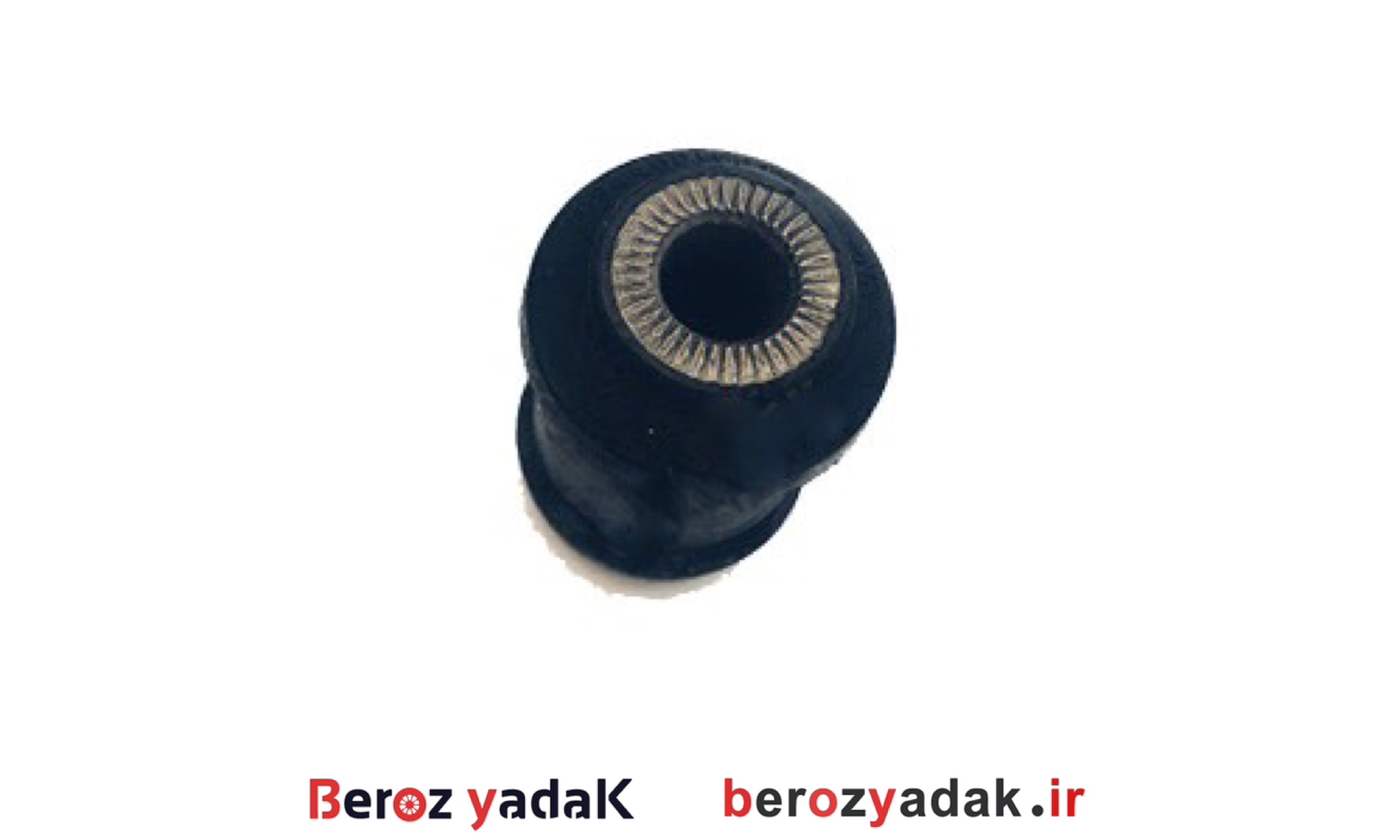 بوش طبق چانگان CS35 - بروز یدک
