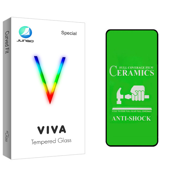 محافظ صفحه نمایش سرامیکی جانبو مدل Viva Glass مناسب برای گوشی موبایل شیائومی Poco X3 | کالا برتری