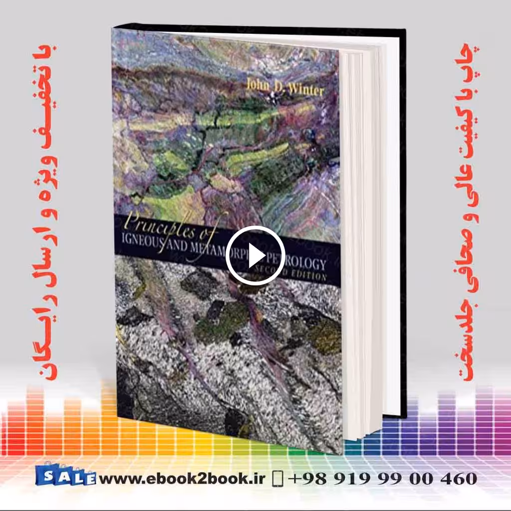 Principles of Igneous and Metamorphic Petrology 2nd Edition