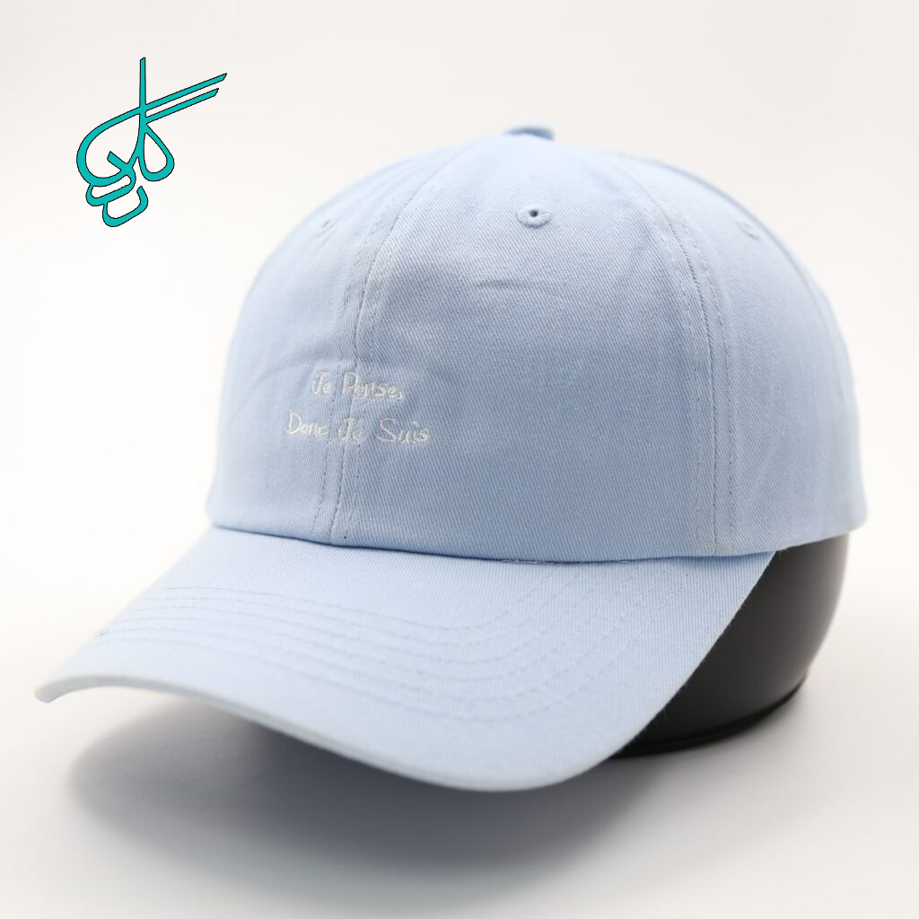 خرید کلاه نقابدار بیسبالی كتان مينيمال گلدوزي DU JE SUIS آبی کد 2815966 - ردگل