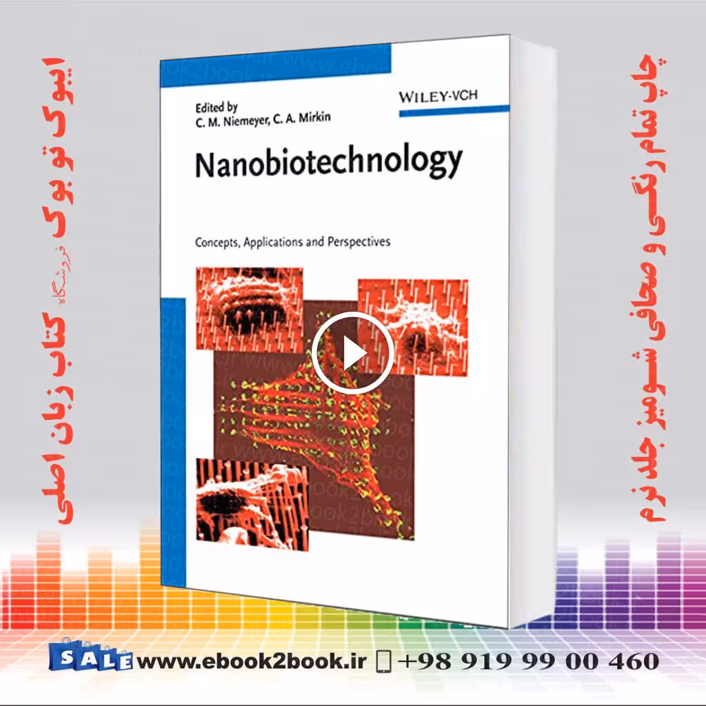 Nanobiotechnology: Concepts Applications and Perspectives