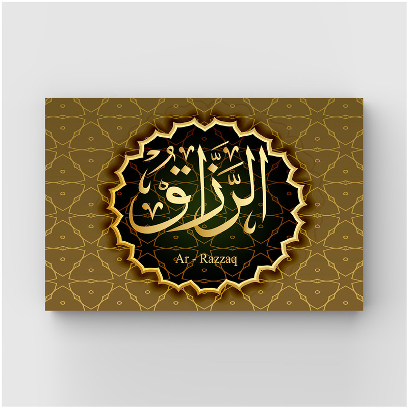 تابلو شاسی دکوگراف مدل هوالرزاق کد 468 | دنیای قاب