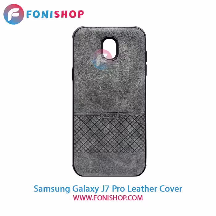 کاور چرمی سامسونگ Samsung Galaxy J7 Pro