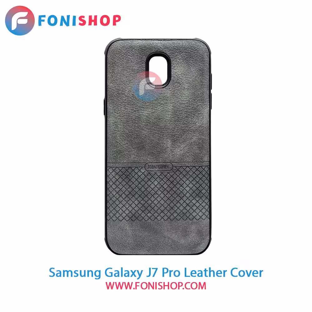 کاور چرمی سامسونگ Samsung Galaxy J7 Pro