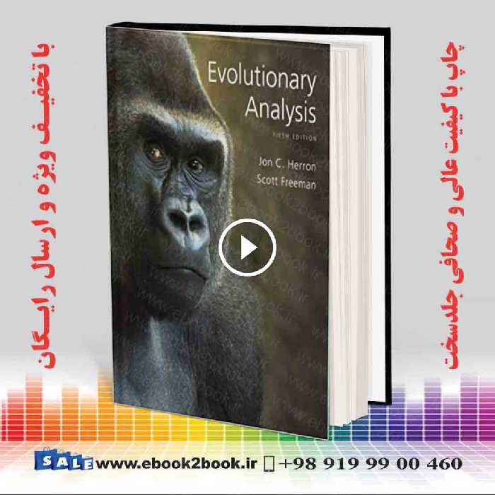 Evolutionary Analysis 5th Edition | کتاب تحلیل تکاملی فریمن هرون