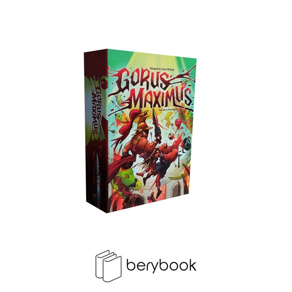 میپل کینگ / گروس ماکسیموس / grus maximus