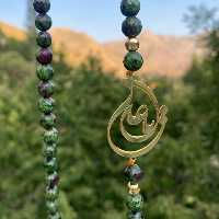 آویز پلاک یا علی با سنگ یشم