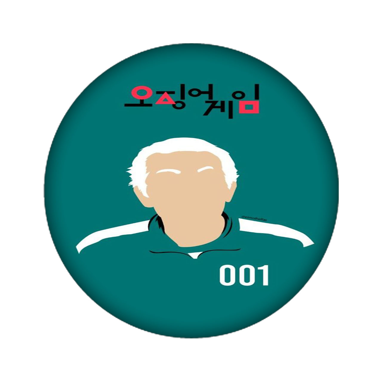 زیر لیوانی مدل Squid Game کد 2206