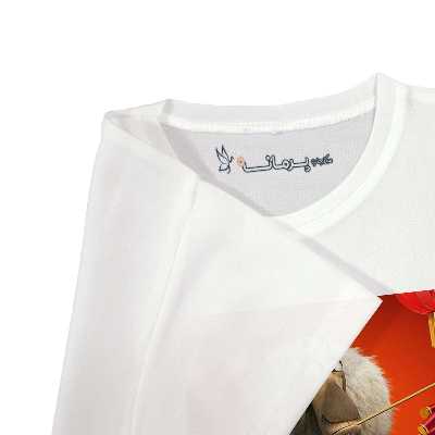 تی شرت بچگانه پرمانه طرح خانه کد pmt.1448