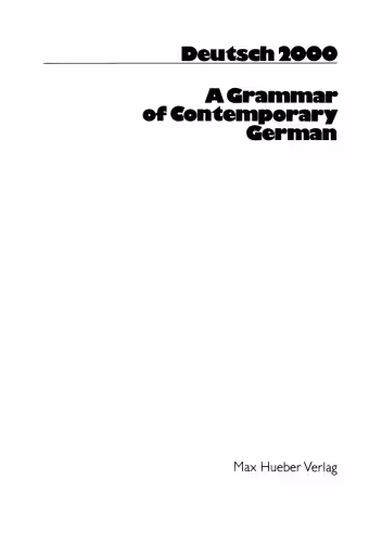 خرید و دانلود نسخه کامل کتاب Deutsch 2000: A Grammar of Contemporary German