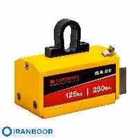 لیفت مگنت یوروبور EUROBOOR ELM.125