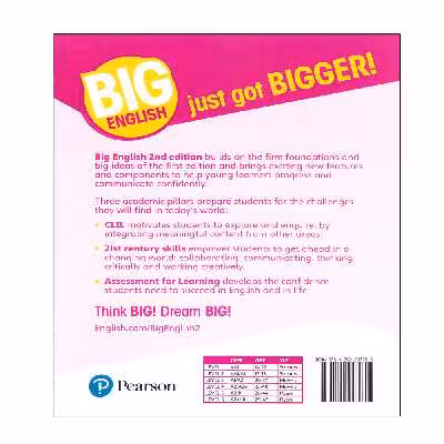 کتاب Big English 5 اثر Mario Herrera And Christopher Sol Cruz انتشارات آرماندیس