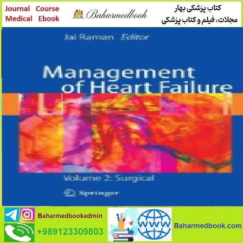 Management of Heart Failure Volume 2 TRUE PDF price 1€ - کتاب پزشکی بهار