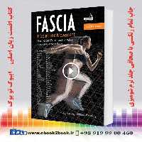 FASCIA in Sport and Movement 2nd Edition