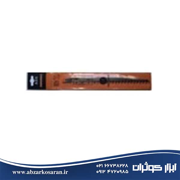 تیغه اره همه کاره چوب و شاخه بر AEG مدل S1542K-04