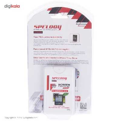 کیت تمیز کننده اسپلوژی مدل SCL520